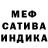 Amphetamine VHQ Nastya Krasnoglyad