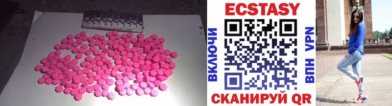 Купить где  Хилок  Ecstasy Punisher 