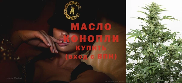 эйфоретик Инта
