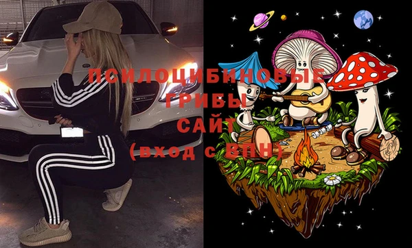 кокаин перу Иннополис