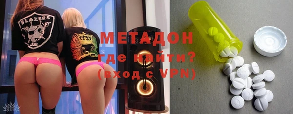 кокаин перу Иннополис