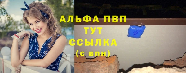 кокаин перу Иннополис