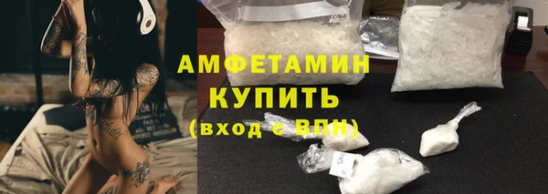 эйфоретик Инта