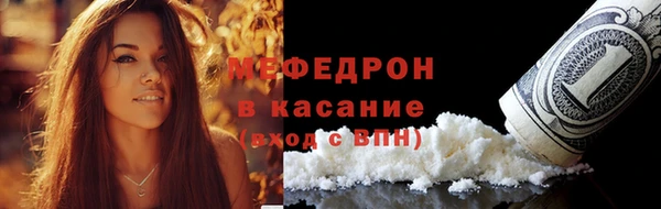 эйфоретик Инта