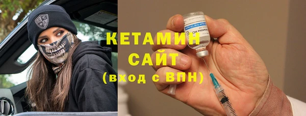 кокаин перу Иннополис