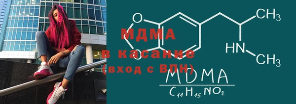кокаин перу Иннополис