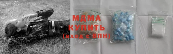 эйфоретик Инта