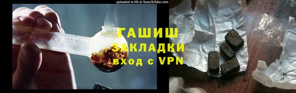 кокаин перу Иннополис