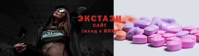 кокаин перу Иннополис
