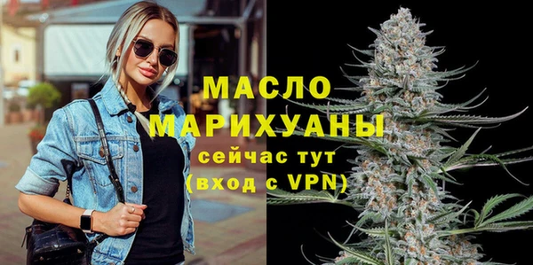 эйфоретик Инта