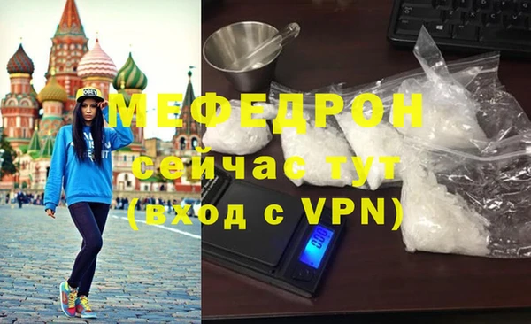 кокаин перу Иннополис