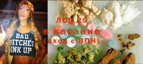 кокаин перу Иннополис