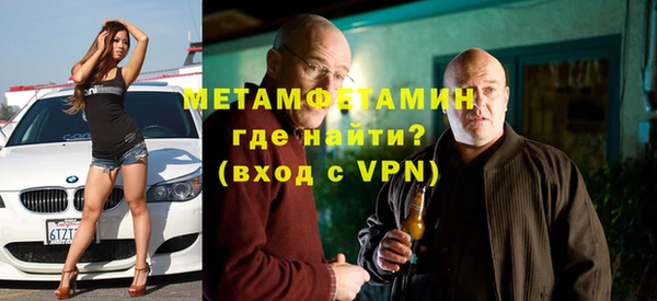 мдпв Инсар
