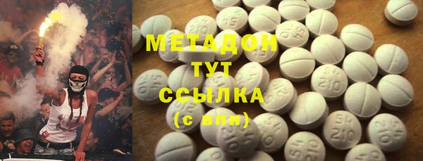 эйфоретик Инта