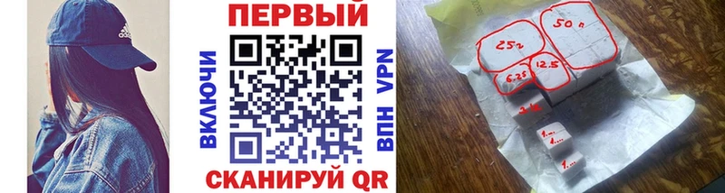 Купить где  Хилок  Первитин Декстрометамфетамин 99.9% 
