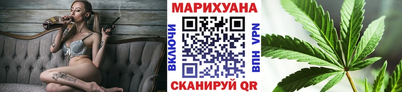 Купить  Хилок  Конопля MAZAR 